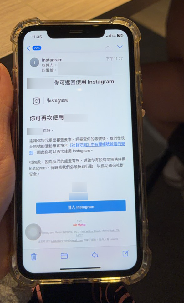 2026年IG帳號停權救援收費5000為什麼這筆錢值得花？我能為你做什麼？